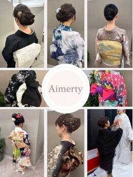 エメティ(Aimerty)の写真/花火大会/結婚式/成人式/卒業式で着物を素敵に着こなせる*晴れの日は[Aimerty]でいつもより華やかな自分に*