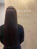 中村妃香里専用クーポン　縮毛矯正＋トリートメント