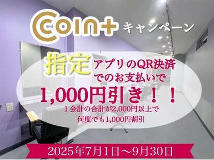 あるじゃんすー 心斎橋店の写真