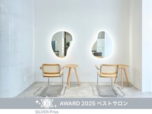アンアミ シブヤ(Un ami shibuya)