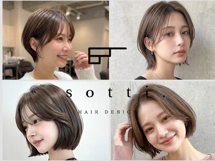 ソッチ(sotti.)の写真