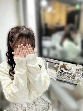 アイビー 新宿(IVY) 編みあげハーフツイン