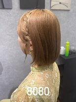 はればれ 桜木町 関内(8080)&nbsp;編み込みカチューシャ