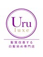 uru　髪質改善する白髪染め専門店　寺田町店【ウル】【11月上旬OPEN（予定）】/uru髪質改善する白髪染め専門店 寺田町店