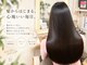 コージー リゾート バイ アンツ 茅ヶ崎駅前店(cozy resort by ANT'S)の写真