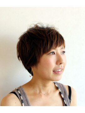 アティース(Atease) ふんわりベリーショート