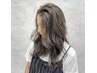 【YUNA指名限定】似合わせハイライトカラー＋トリ￥16900