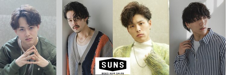 サンズ 梅田(SUNS)のサロンヘッダー