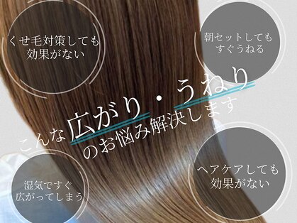 ヘアーシー(HAIR C,)の写真
