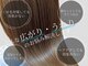 ヘアーシー(HAIR C,)の写真