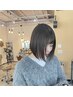 カット+トリートメント×marbb　シャンプートリートメントプレゼント♪