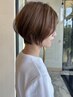 カット＋炭酸クレンジング　￥5500 【宮崎市/ヘッドスパ】