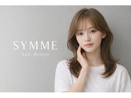 SYMME【3月1日OPEN(予定)】の写真