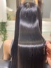 【5.6月限定】ダメージレス酸性プレミアムストレートで感動の艶髪へ￥19800
