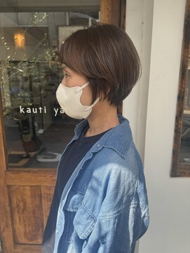 カウチ(Kauti) グレージュカラー!まとまるショートボブ!