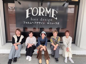 FORME hair design 桐生店【フォルムヘアデザイン】【25年3月NEWOPEN】