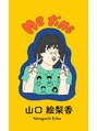 Me time【ミータイム】【3月9日NEW OPEN(予定)】/山口 絵梨香