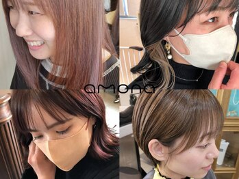 HAIRSALON amona 【ヘアーサロン アモナ】【4/8 NEW OPEN(予定)】の写真/印象を左右する顔回りの似合わせカットが自慢!骨格、髪質、トレンドを見極めあなたの魅力を最大に引き出す