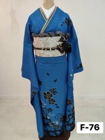 ハナココ 水戸店(hana Coco)&nbsp;レンタル着物