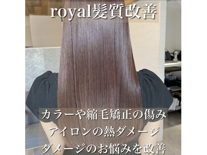 ブルーム ヘア デザイン ドゥーエ(bloom hair design due)の写真