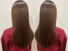 【美髪を継続する為に★次回予約TR付】縮毛矯正×髪質改善TR×スパ×頭身浴