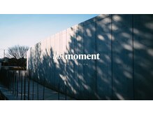 ディスモーメント(this moment)の雰囲気（疲れを癒す特別なヘッドスパルーム《諫早/ヘッドスパ/頭皮改善》）
