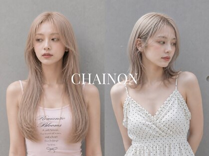シェノン(CHAINON)の写真