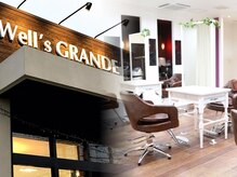 ウェルズ グランデ 田原本店(Well's GRANDE)
