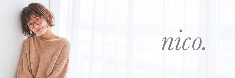 ニコデュエ 本厚木(nico. due)のサロンヘッダー