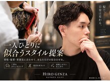 ヒロギンザ 難波店(HIRO GINZA)
