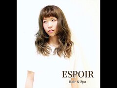 ESPOIR