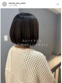 【neutral】大人ハイライト(白髪ぼかしハイライト)