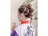 【TEL予約限定★】よさこいヘアメイク２日間