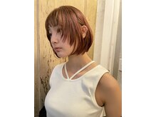 プライベートサロン キッテ(private salon kitte.)