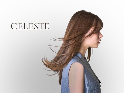 セレスト 三宮店(CELESTE)の写真