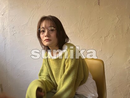 スミカ(sumika)の写真