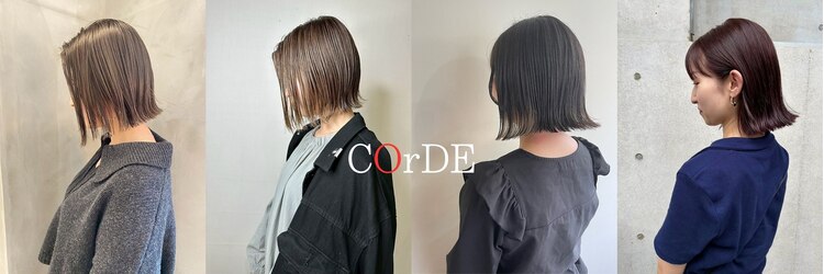 ケークリエイティブコード(K creative COrDE)のサロンヘッダー