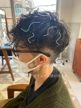 リボーン ビューティー リゾート 松戸店(re-born Beauty Resort) 刈り上げセンターパートブルーブラックサーフカール