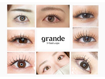 グランデ(grande)の写真