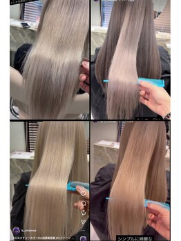 MONO hair salon【4/1NEWOPEN（予定）】の写真/理想のカラー,髪質に合わせた最新トレンドスタイルを*#ダブルカラー