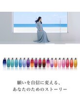 アンドアイズム(and.I'sm)