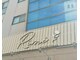 リメバイナチュラル(Rime by Natural)の写真