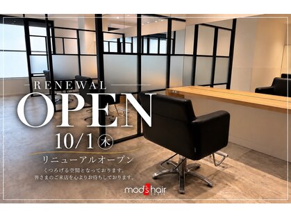 モッズヘア 草加店(mod's hair)の写真