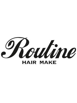 ルーティーン(Routine)