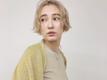 【ハイトーンカラー】