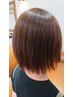 【学割U24】カット　￥2970→￥2500