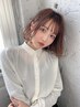 AMASIAトリートメント+カット　￥5900