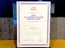 アンプヘアー 二条店(unpeu hair)の雰囲気（イルミナカラー公式認定サロン　京都/中京区/二条）