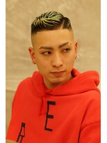 にもう&nbsp;ドラゴンバング　サイドパート　かき上げ　H