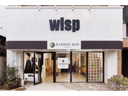 ウィスプ 赤羽店(wisp)の写真